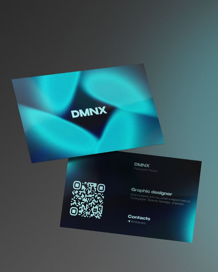 DMNX — Cartão de Visita
