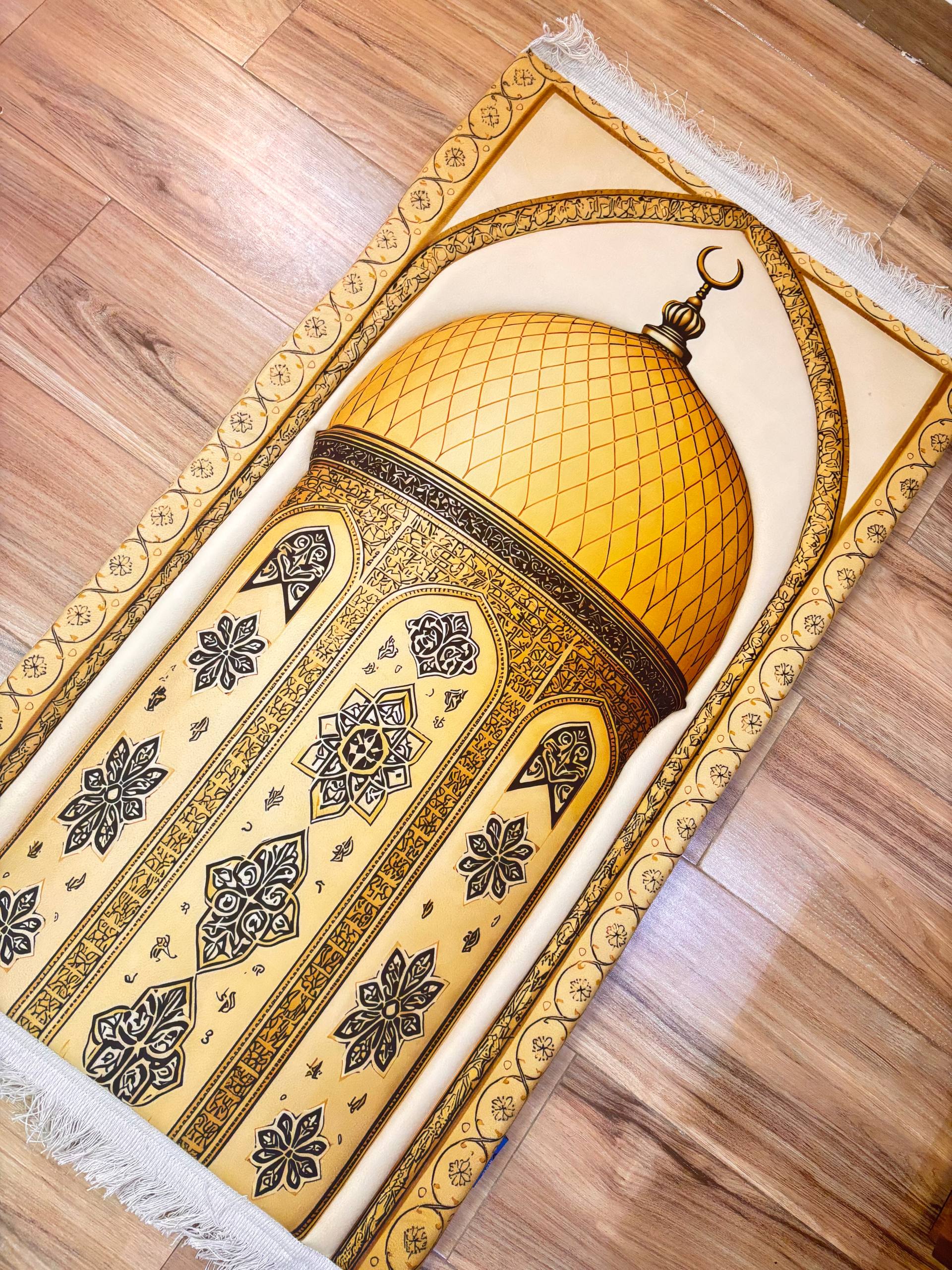 القبة الذهبية بيج