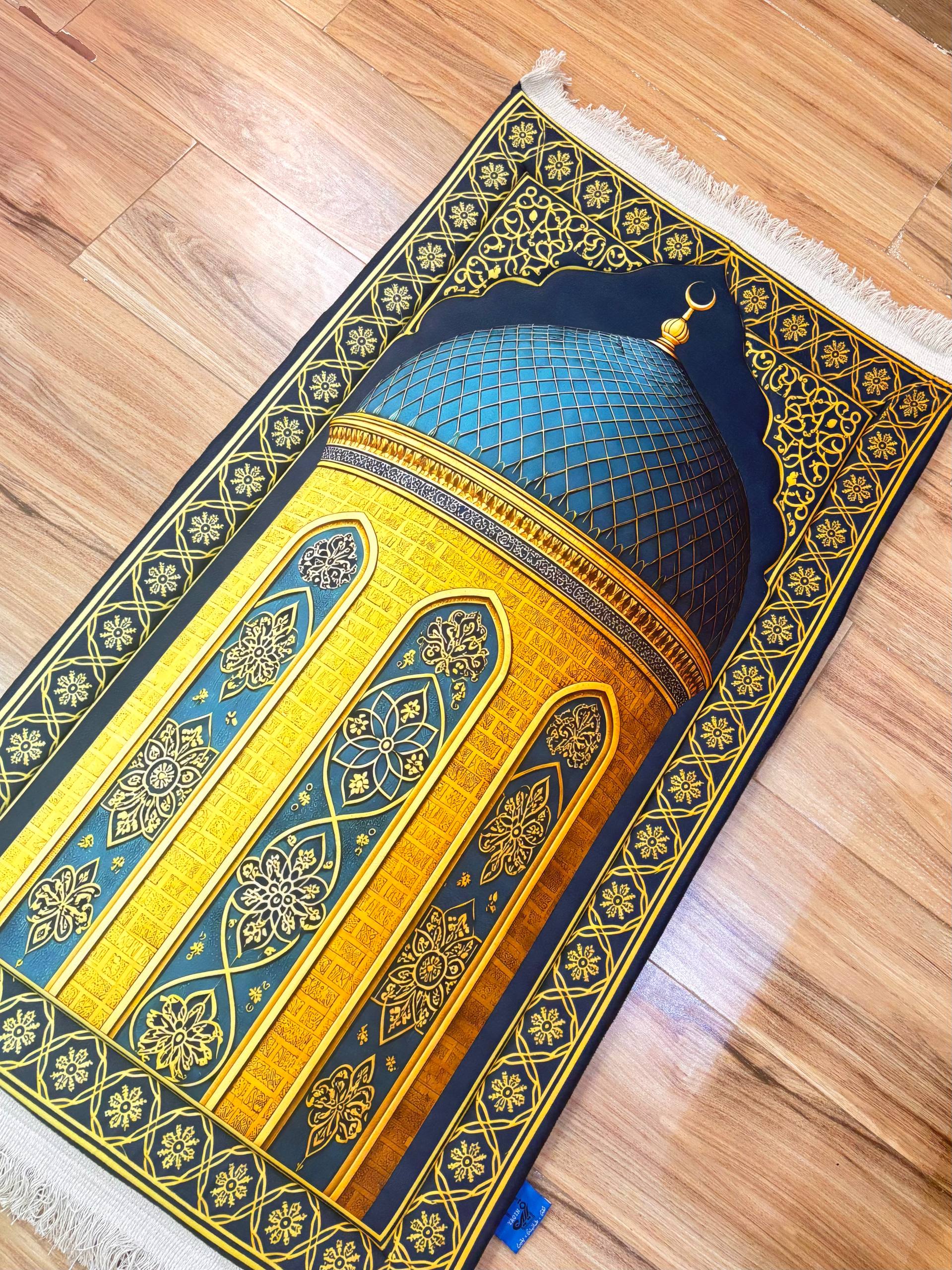 قبة تركواز و ذهبي