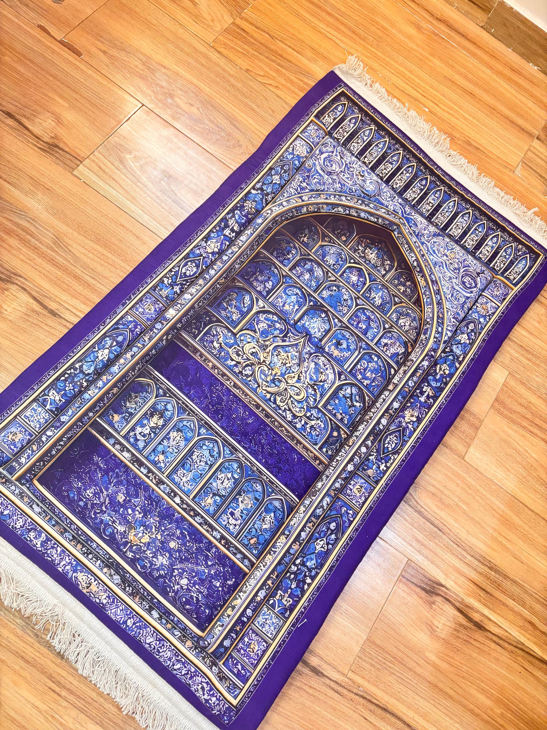 محراب أزرق ملكي