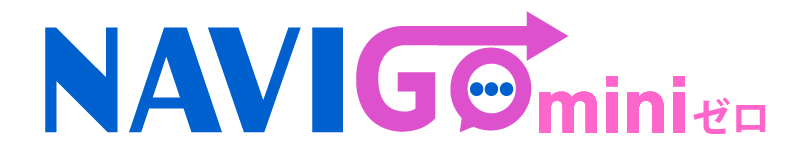 NAVI GO mini ゼロ