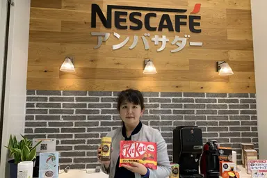 ネスレ日本株式会社