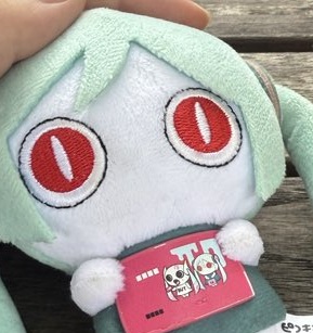 うマイナ