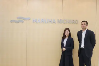 マルハニチロ株式会社