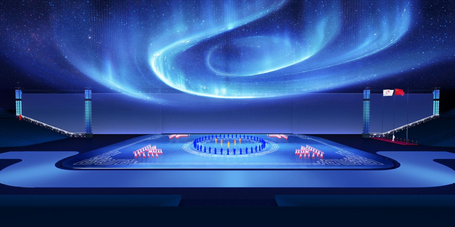 亚冬/十四冬冰雪盛典-6