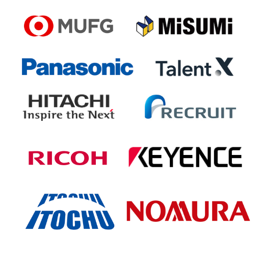 MUFG、MISUMI、Panasonic、TalentX、日立、リクルート、リコー、キーエンス、伊藤忠、野村證券などの内定実績企業