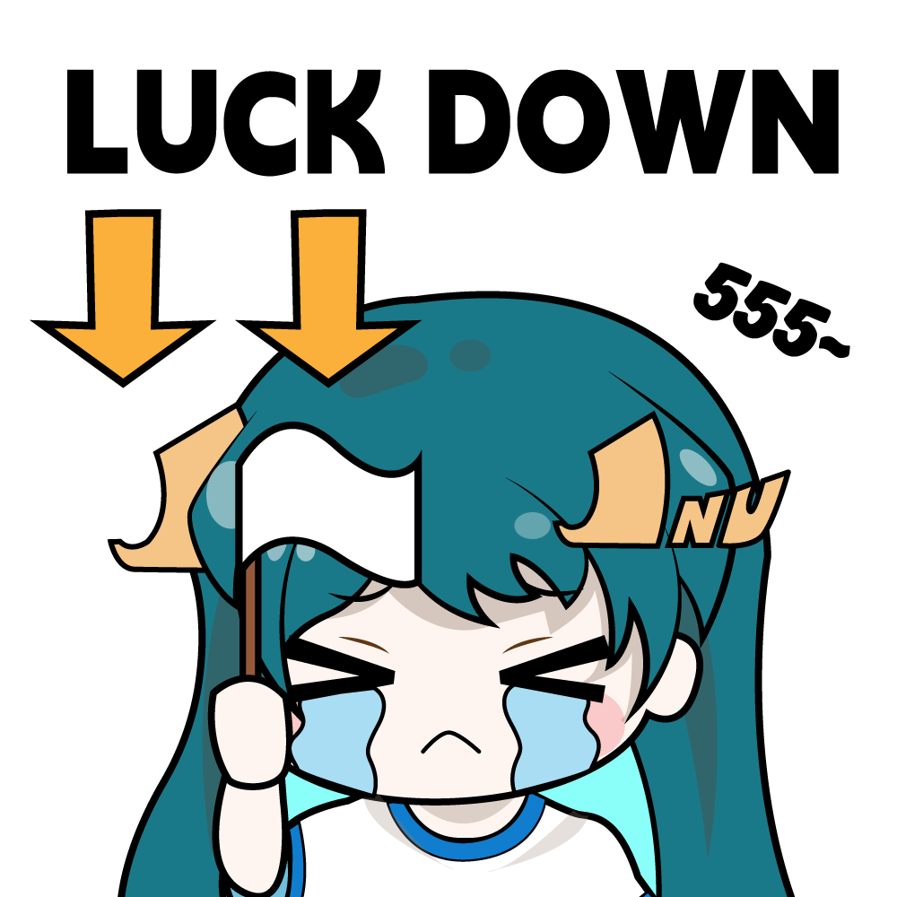 哭泣