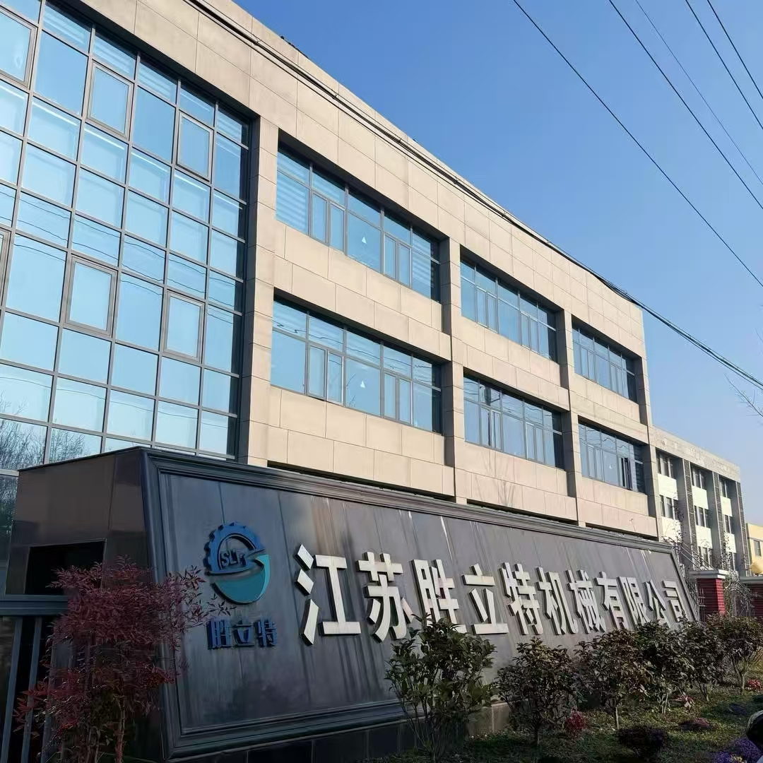 SLT Factory Building