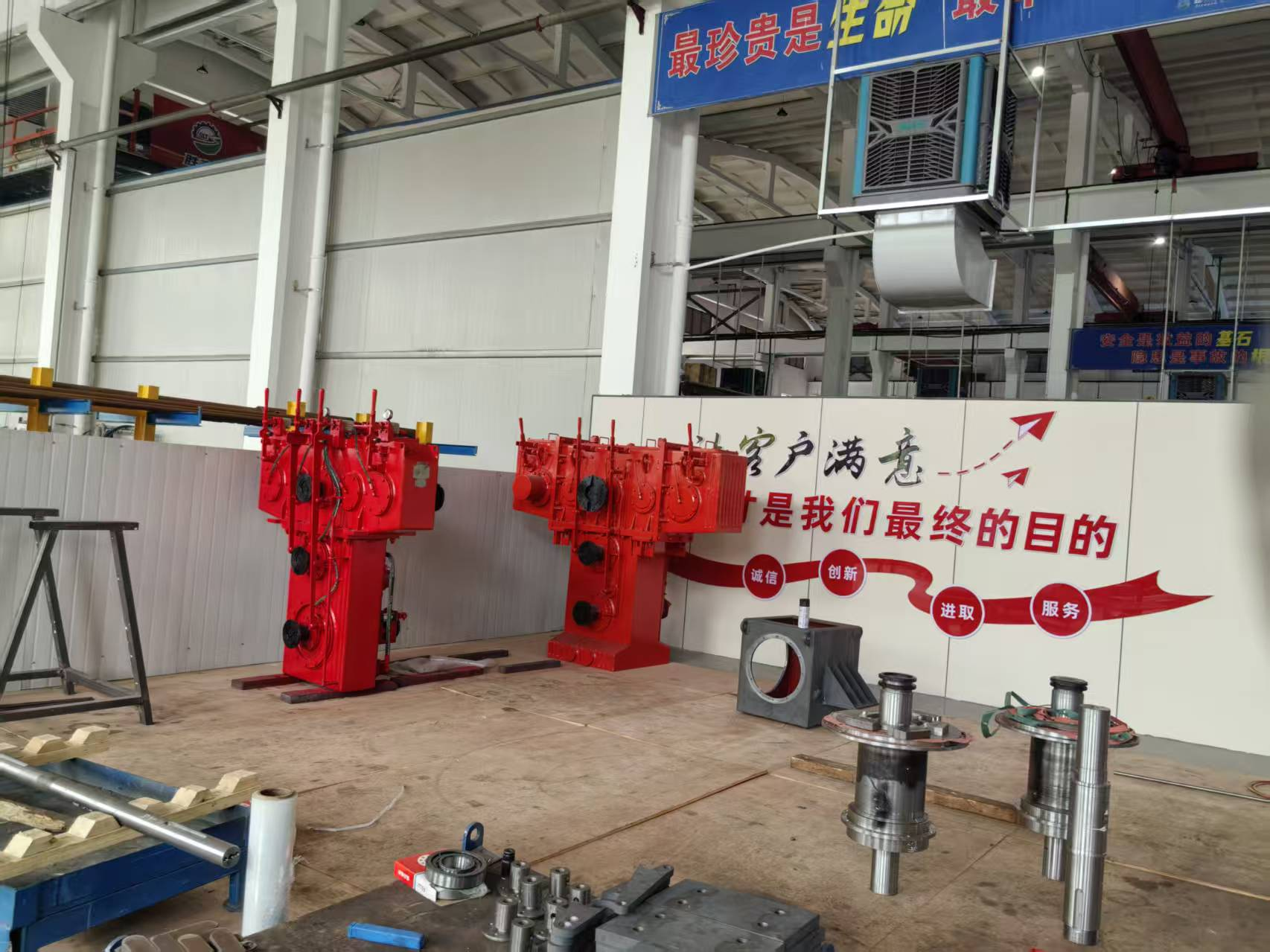 Drilling Rig Gearboxes