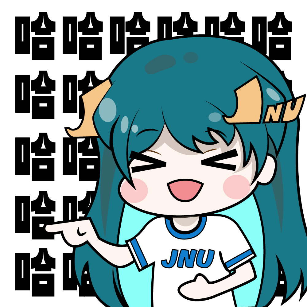大笑