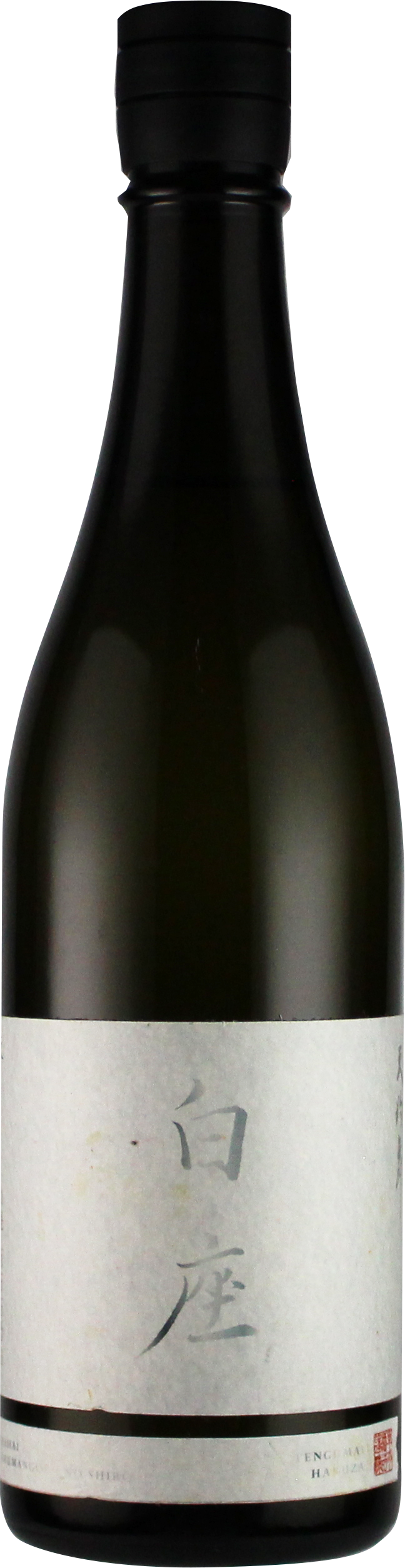 天狗舞・白座 Bottle