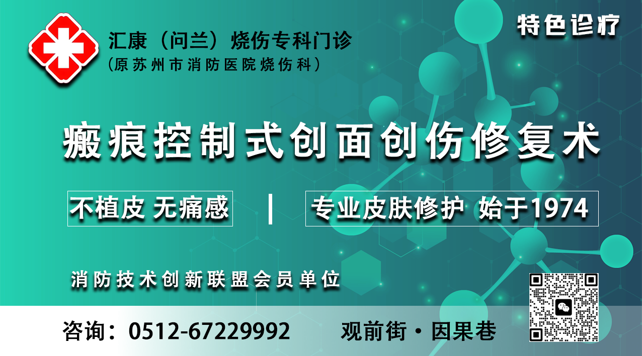 门诊实景图 2