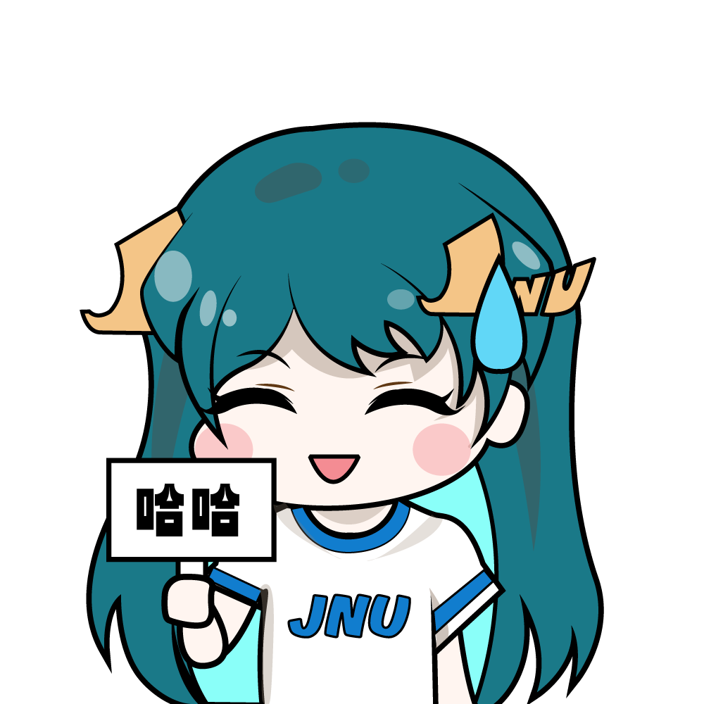 尴尬