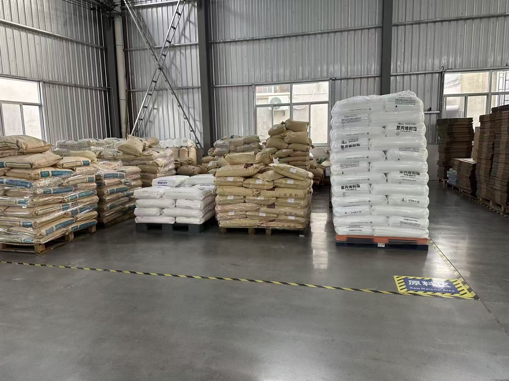 Raw material storage area