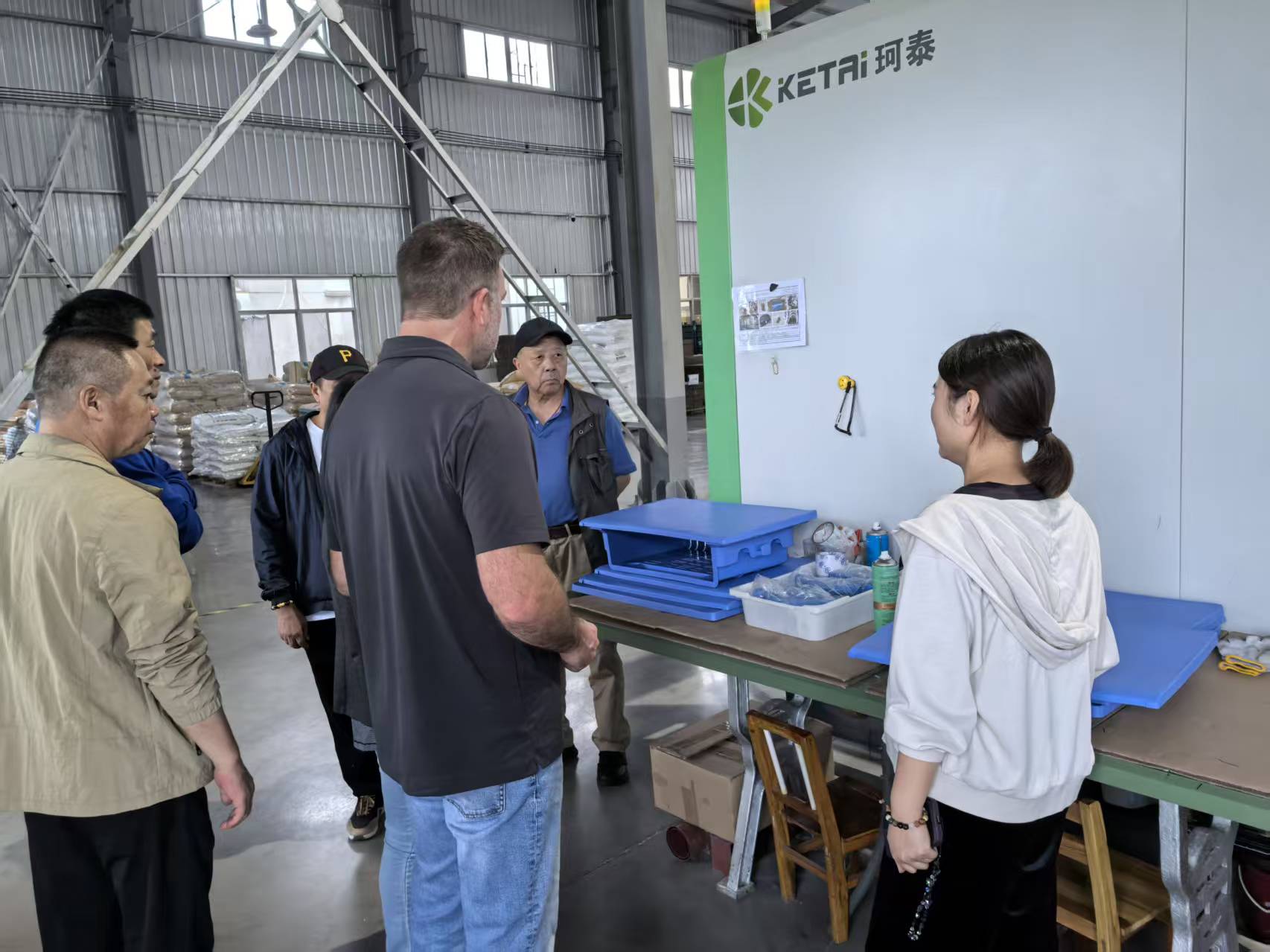 Production inspection