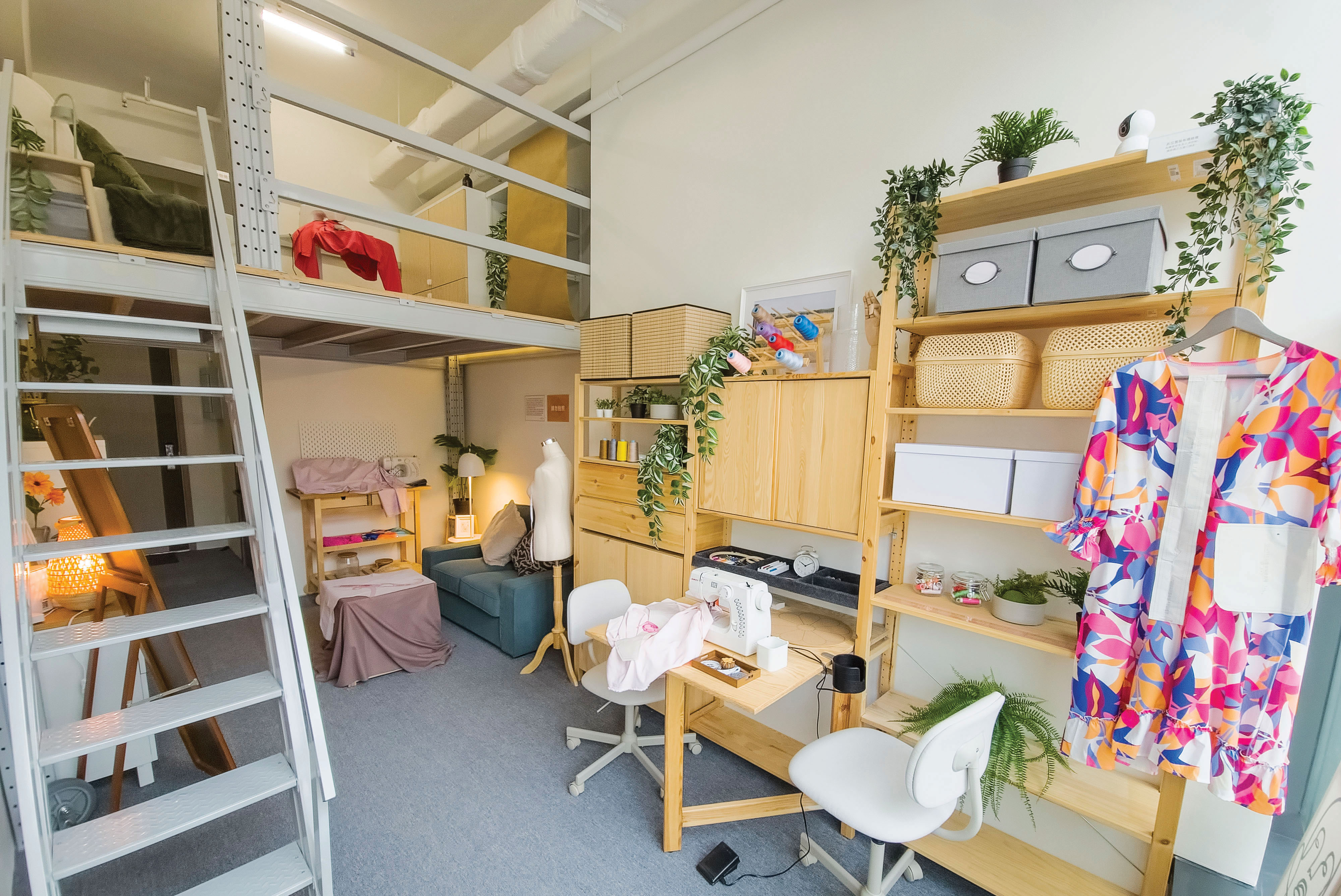 iCITY 現代工作空間 2