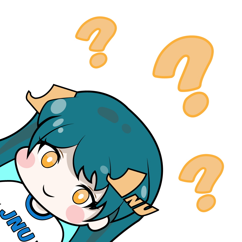 疑惑