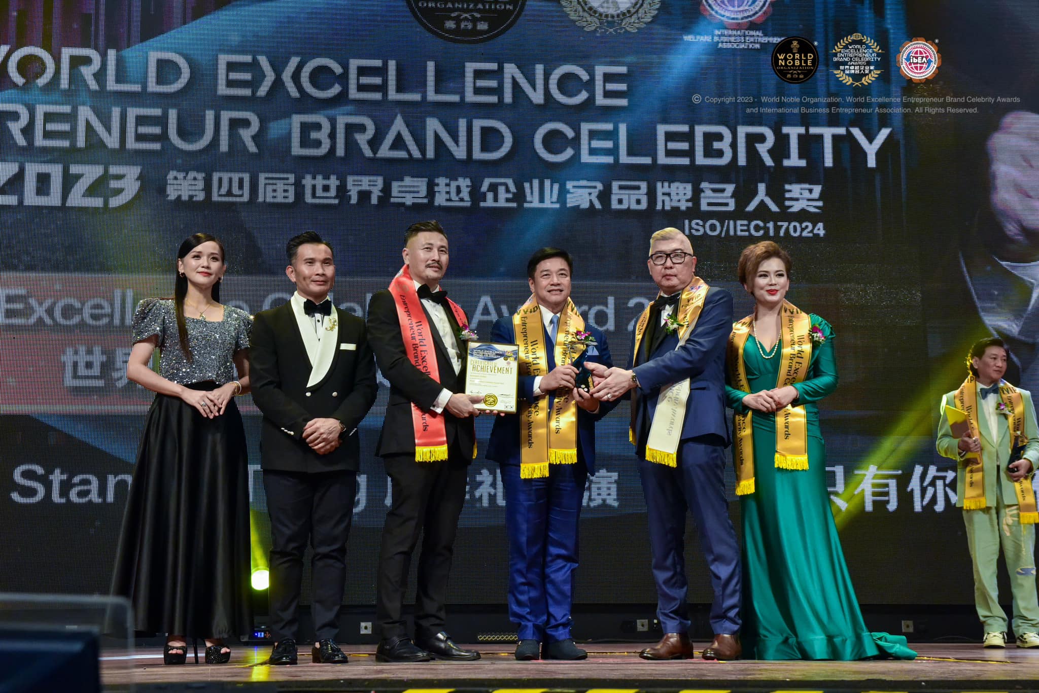 Award Recipients