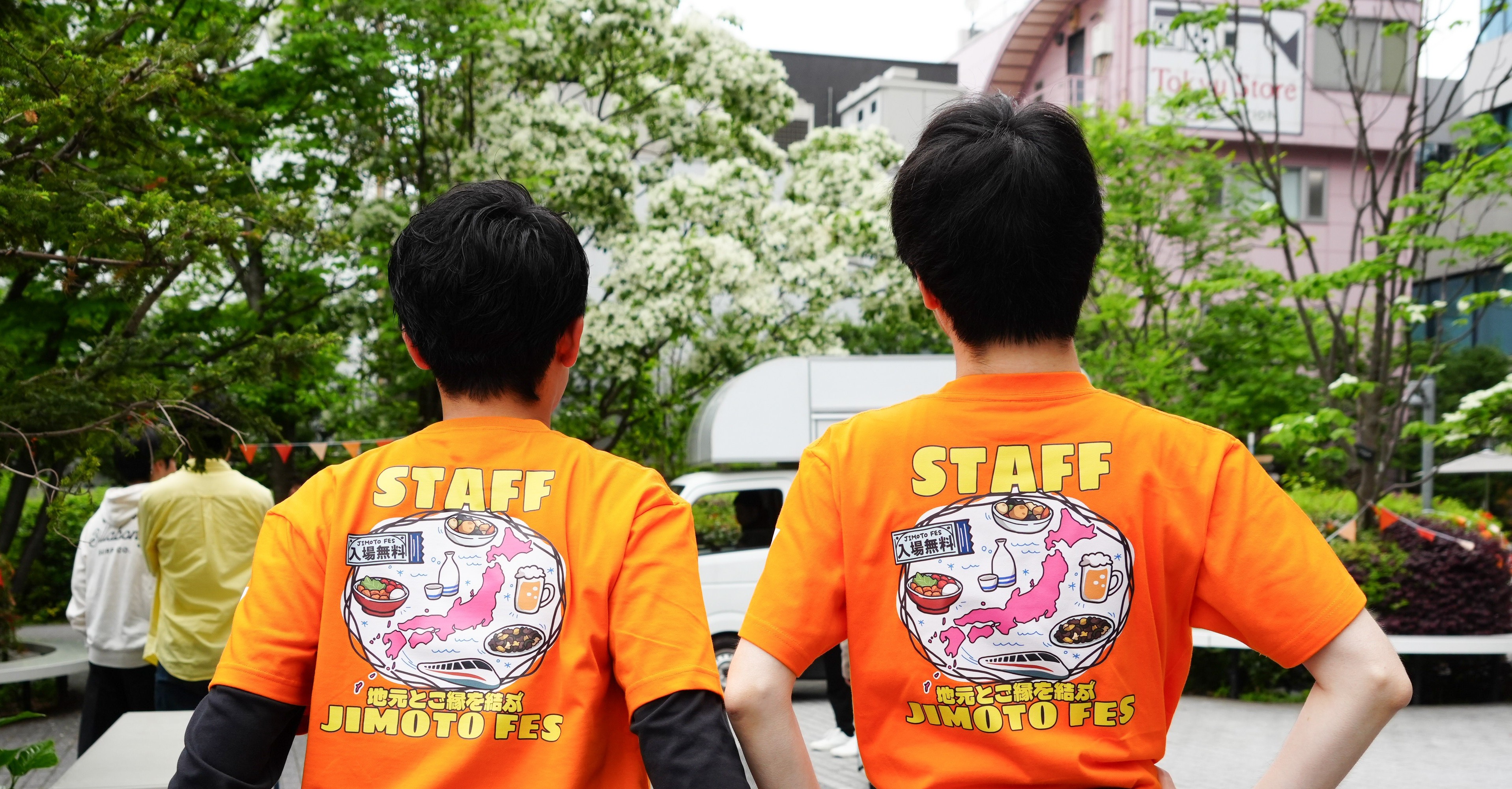 地元フェスのスタッフTシャツ