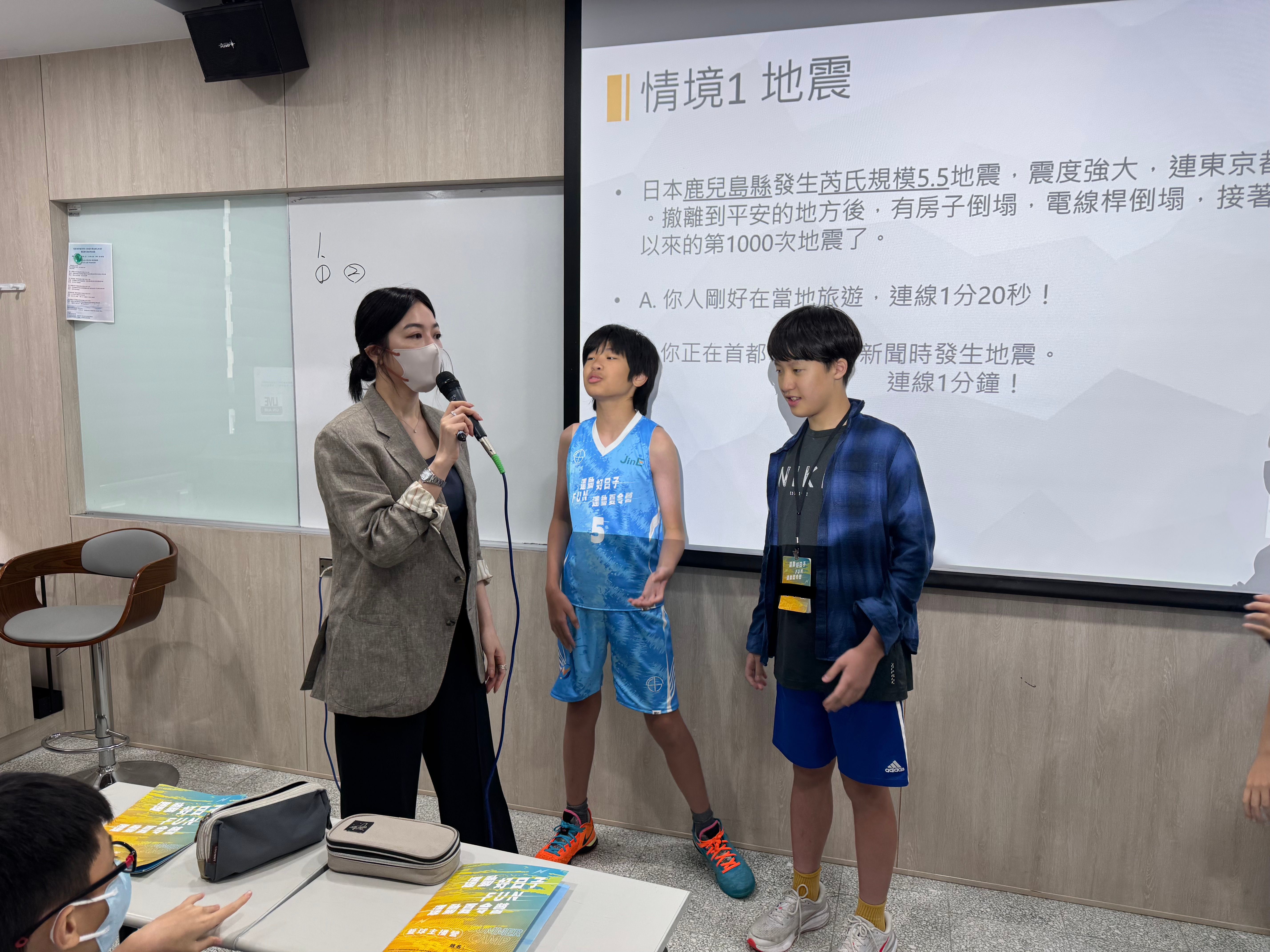 籃球主播營課堂照片