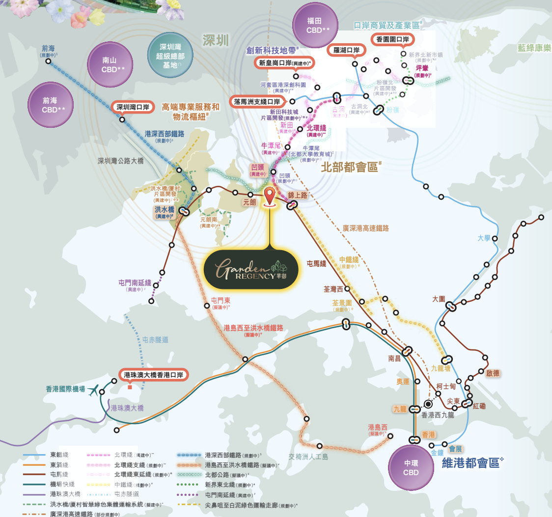 芊御項目位置地理位置圖 - 港澳西經濟走廊