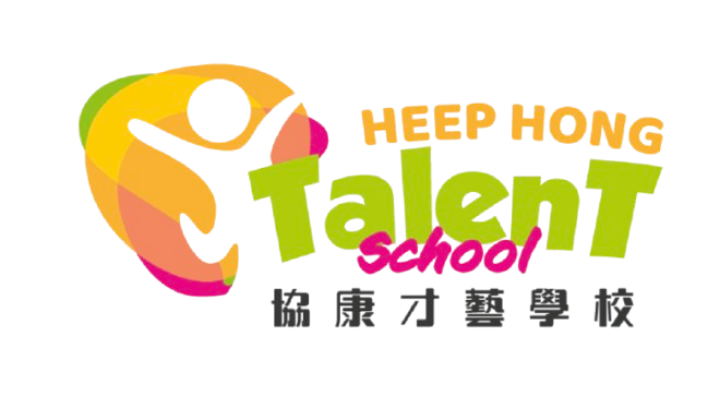 HEEP HONG Talent School Logo