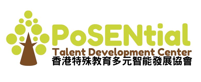 PoSENtial Logo