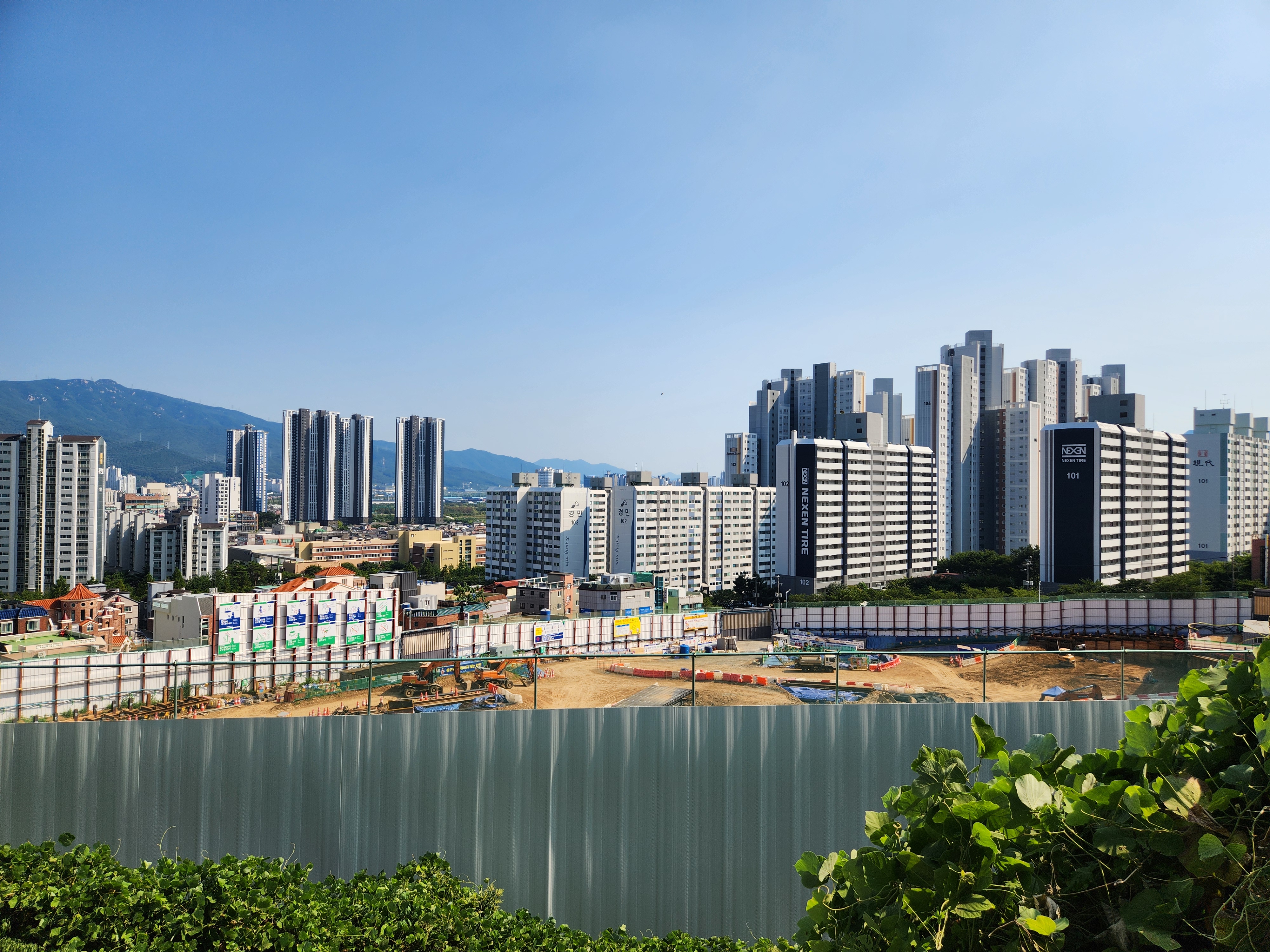 양산 도심과 아파트 단지 전경