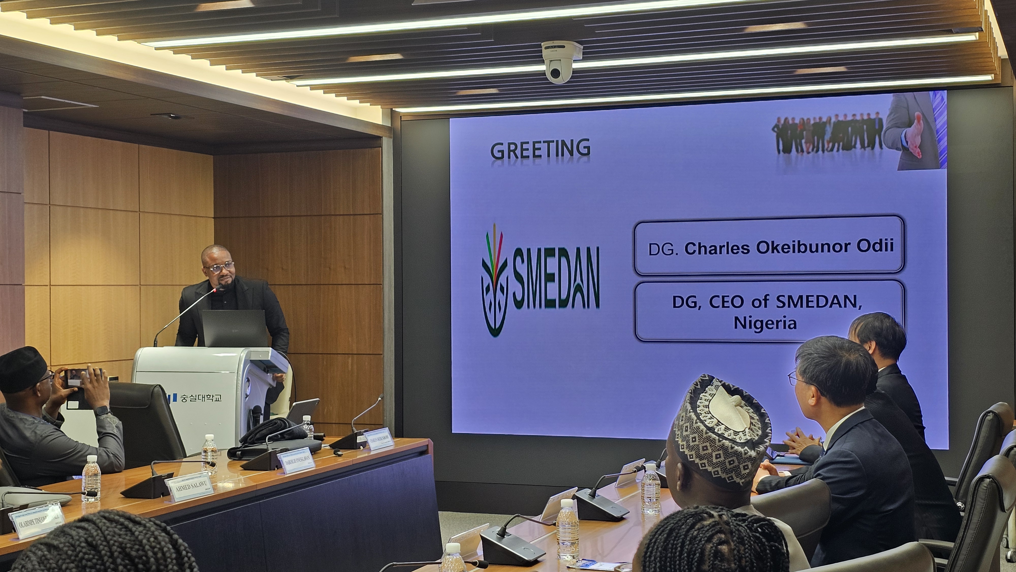 KOICA Nigeria Startup Support Project Launches Invitational Training Program — Photo 3