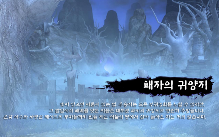 스테이지 콘텐츠 스크린샷 3