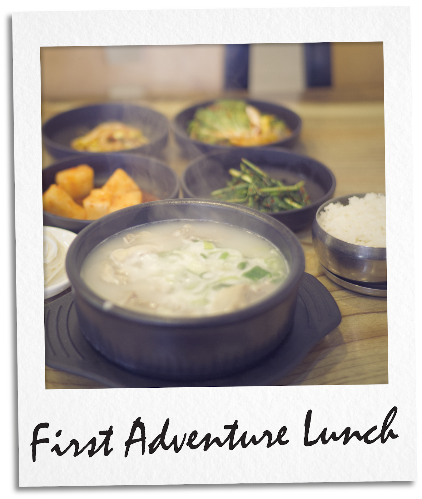 First Adventure Lunch - 첫 점심