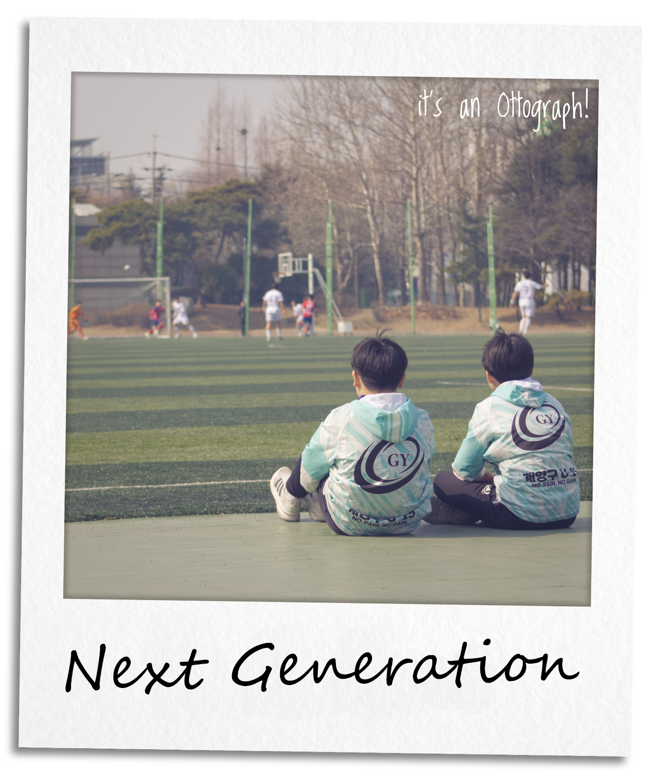 Next Generation - 축구 꿈나무
