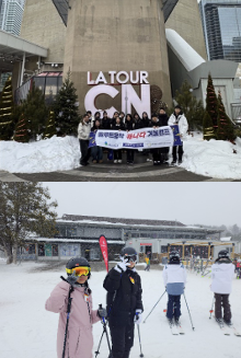 캠프 활동 사진 11