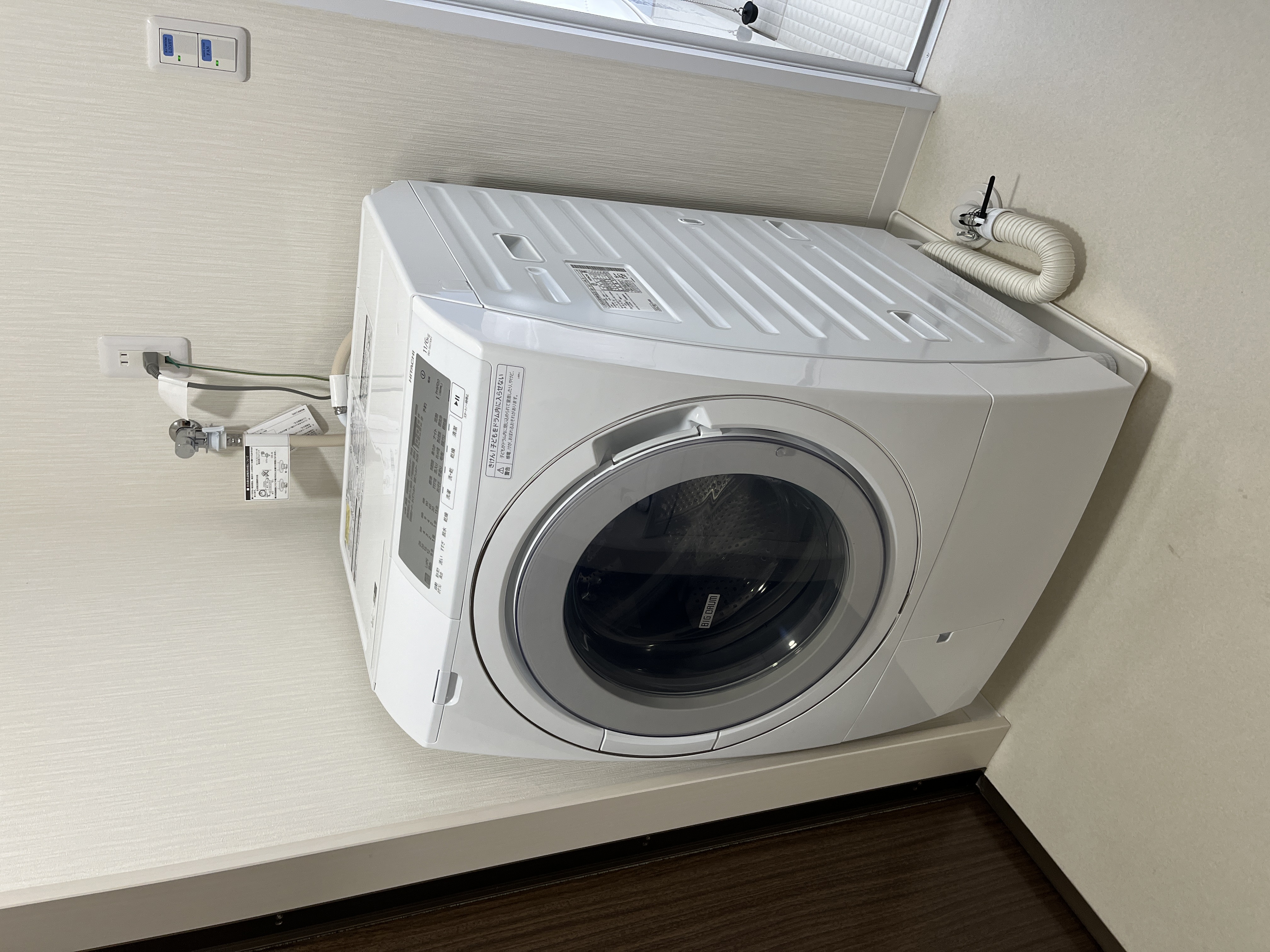 Washer/Dryer