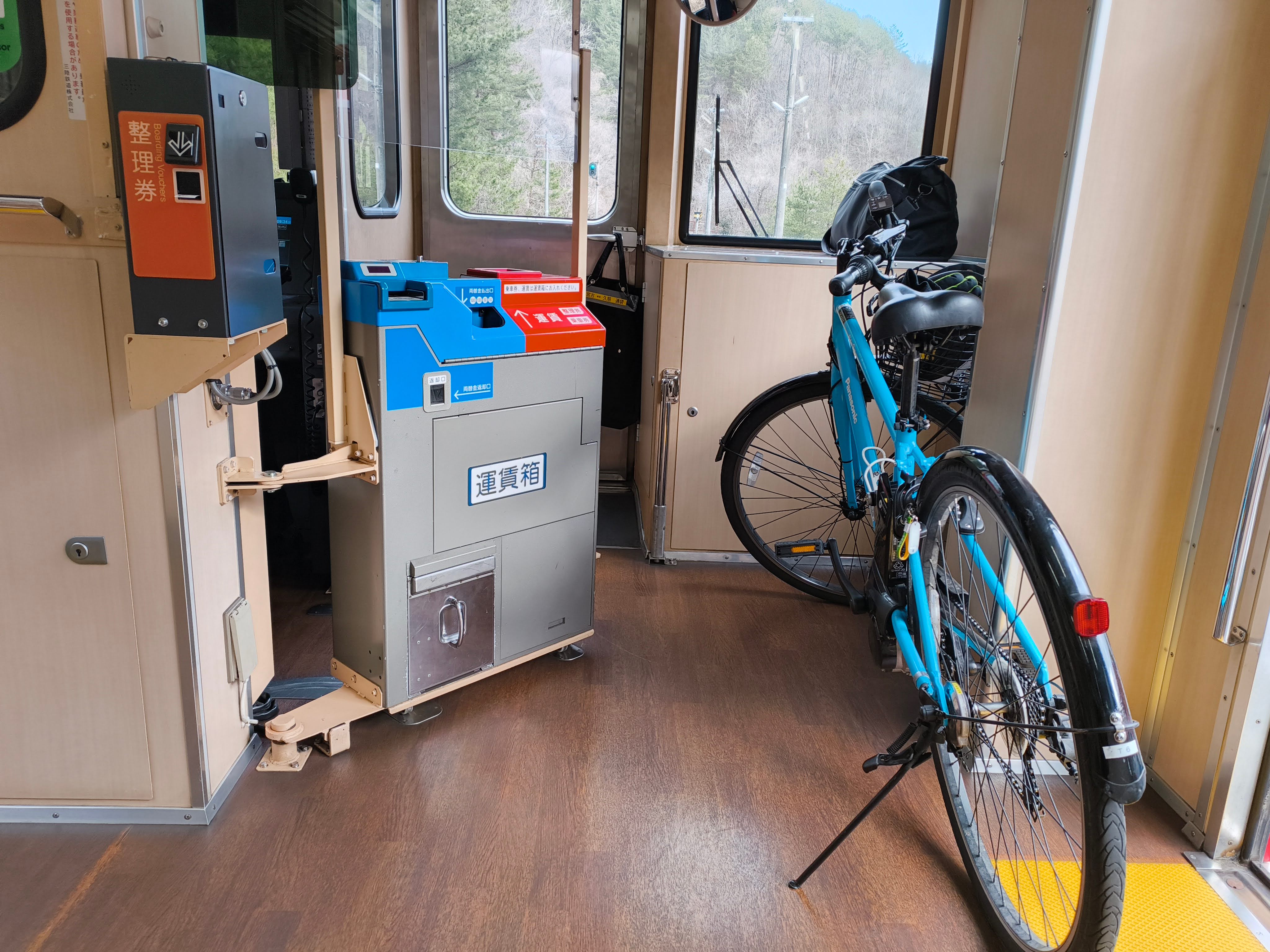E-bike loaded inside the Sanriku Railway train car