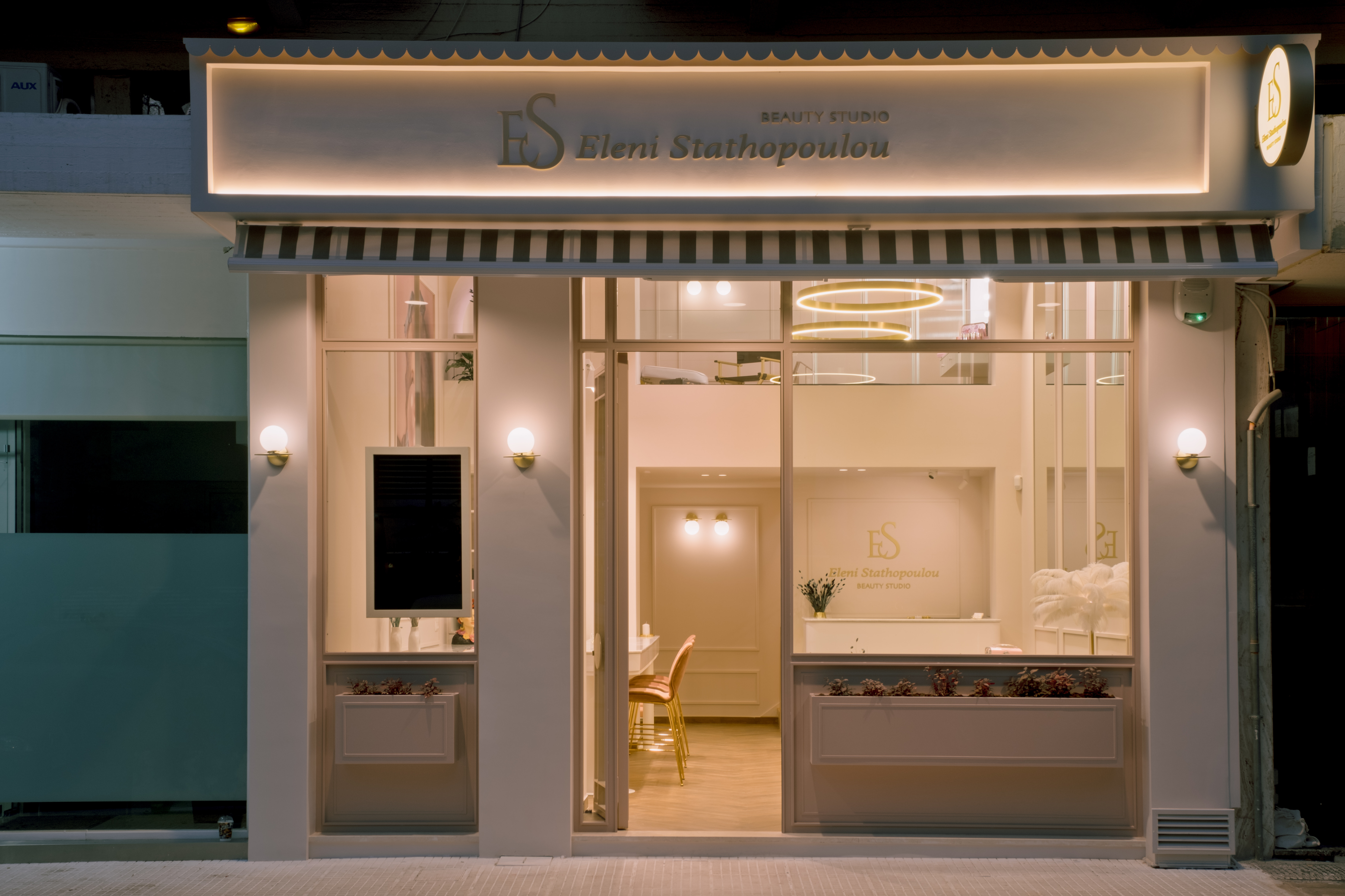 ES Beauty Studio exterior entrance in Kalamata