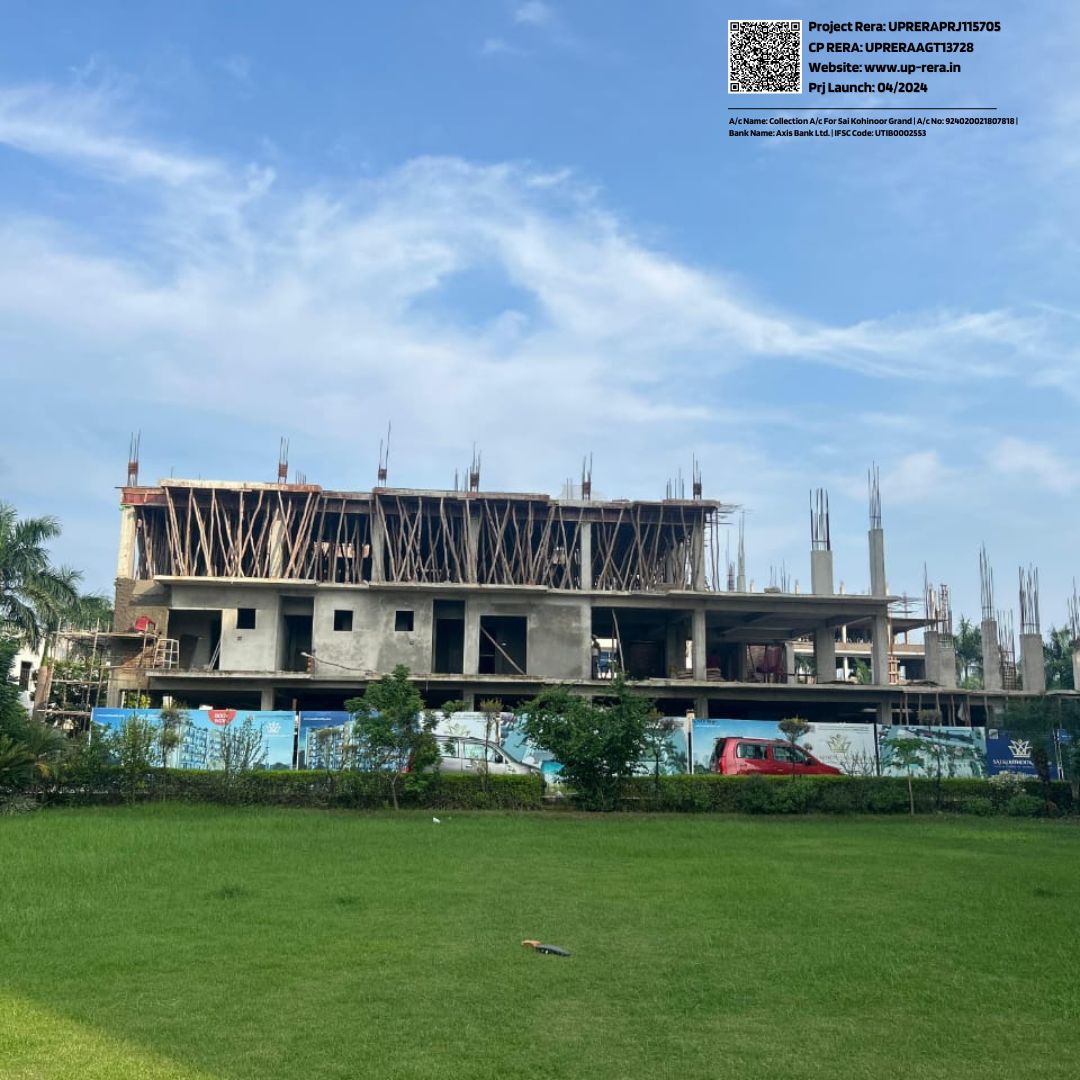 Construction View