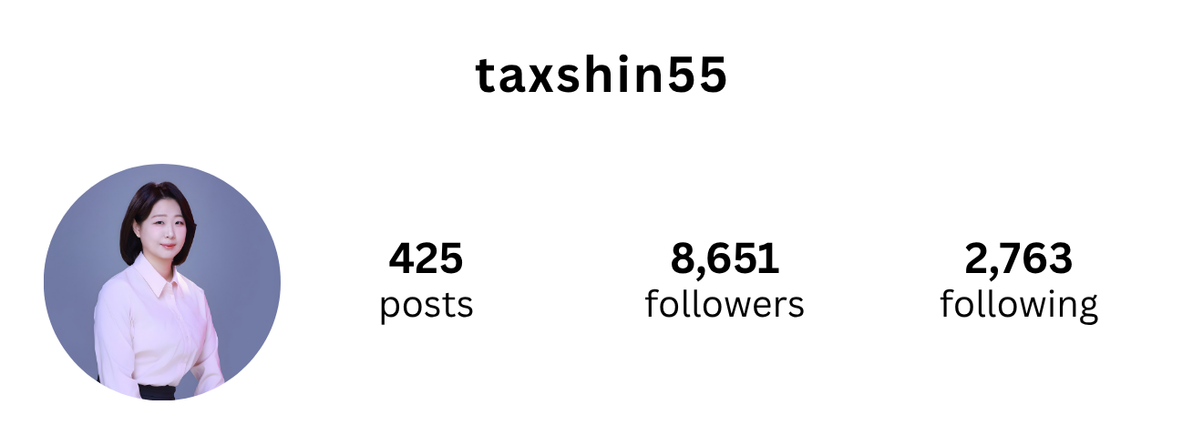 taxshin55 after - 425 posts, 8,651 followers