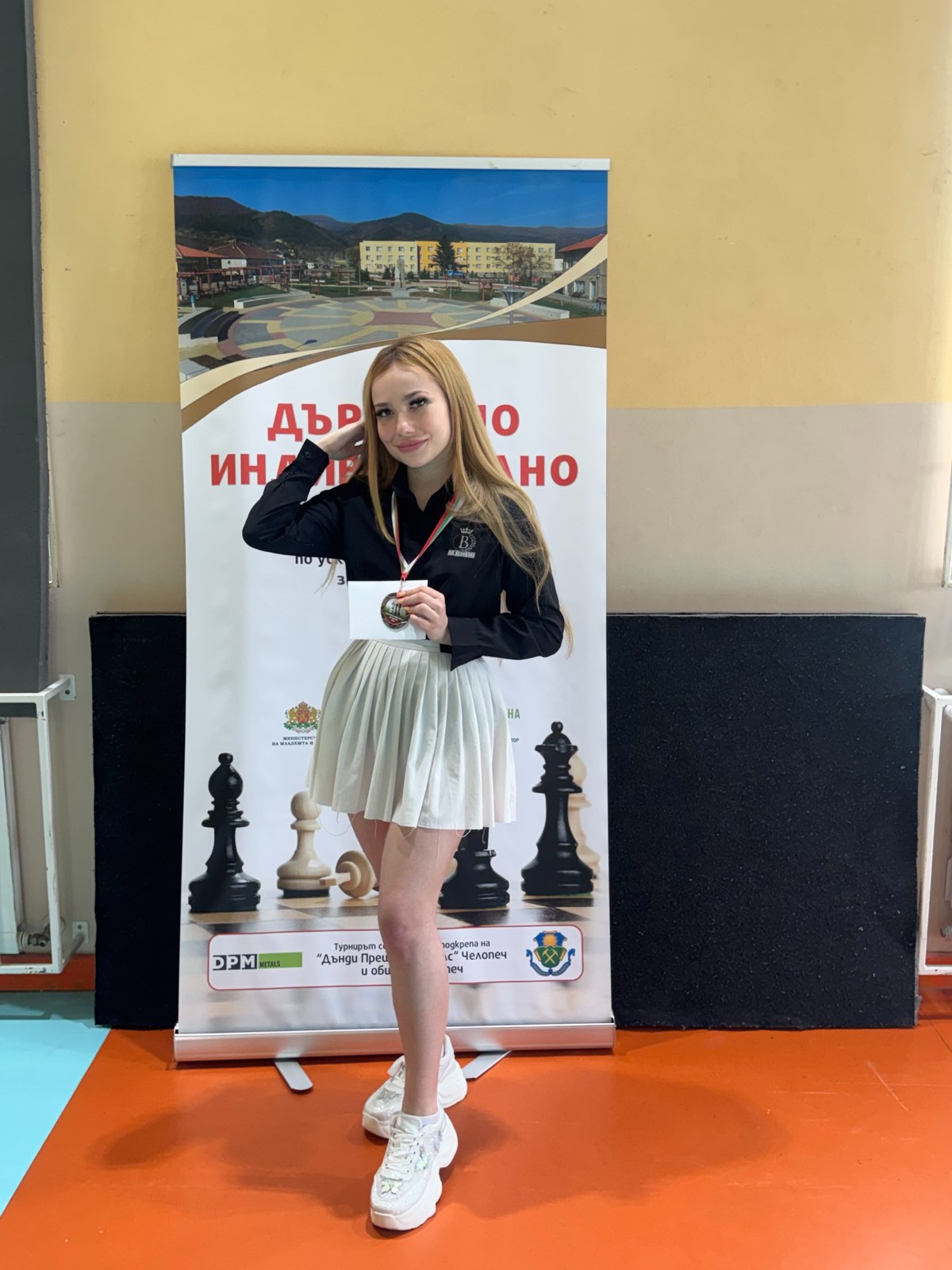 Габриела Великова - снимка 3