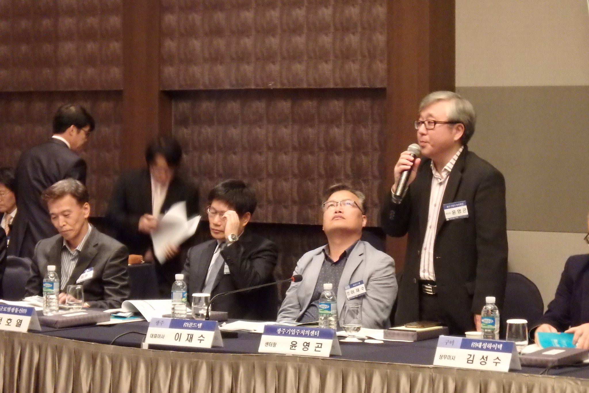 Industry panel discussion with executives