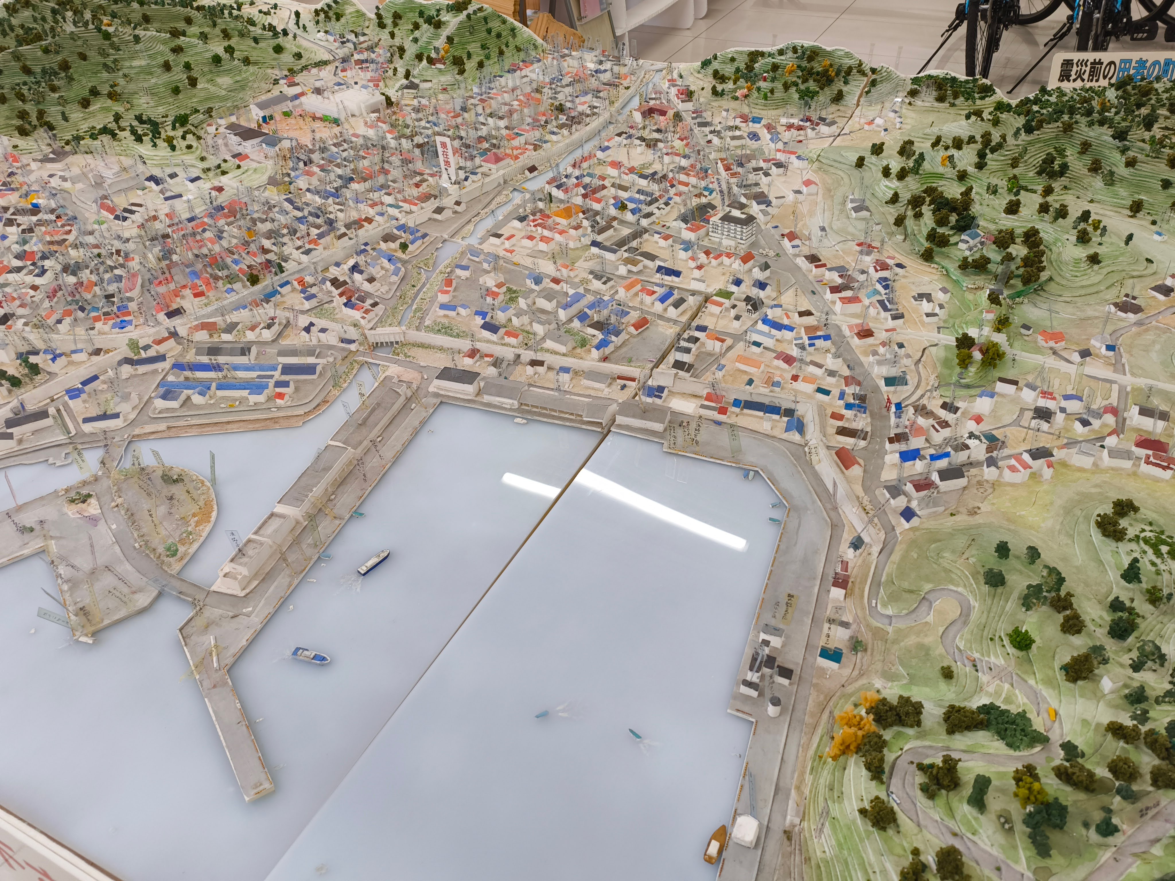 Diorama showing Taro before the tsunami - scale model of the town