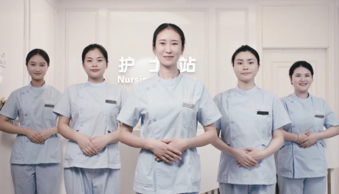 美学