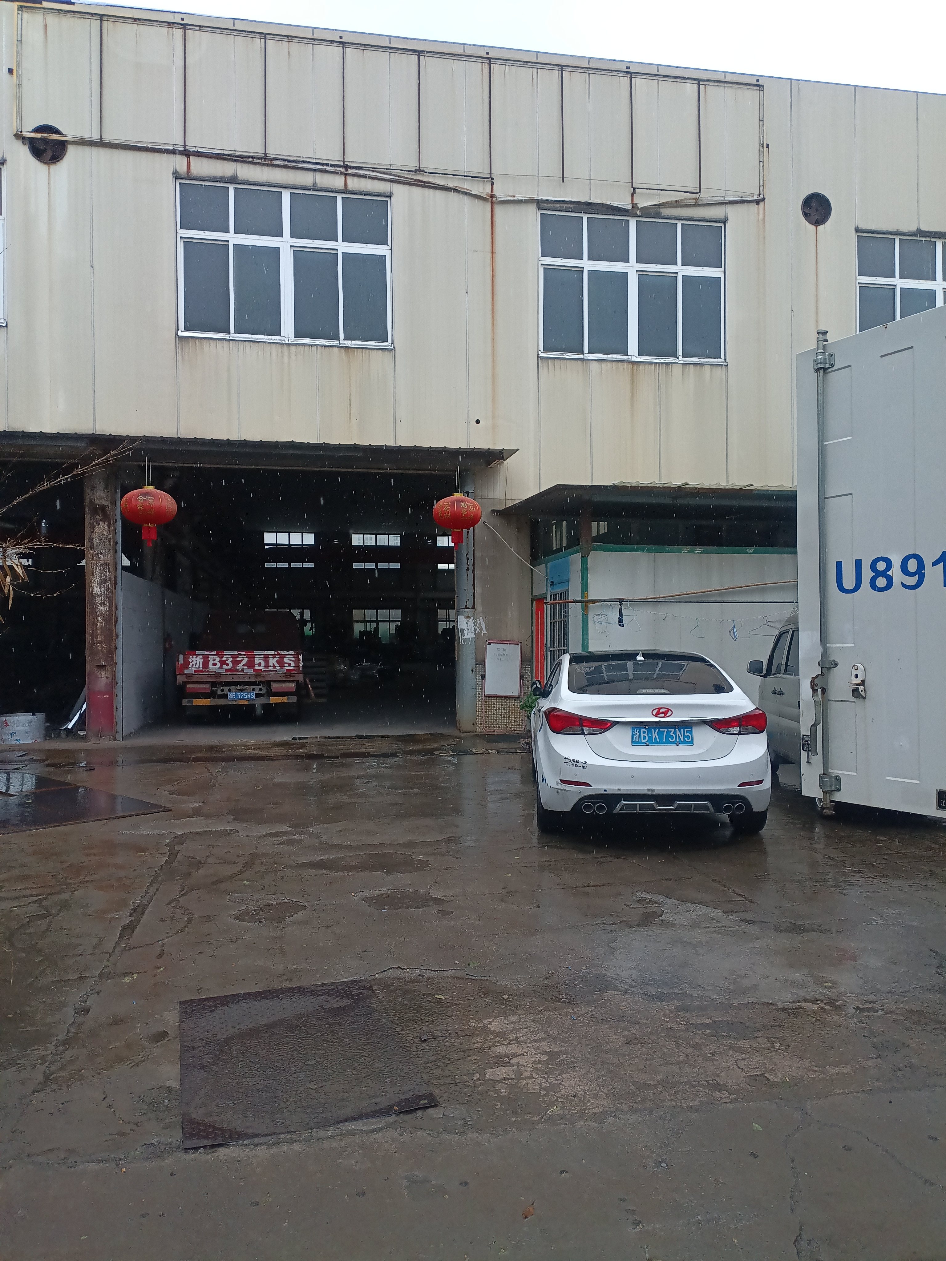 Hengyu Factory
