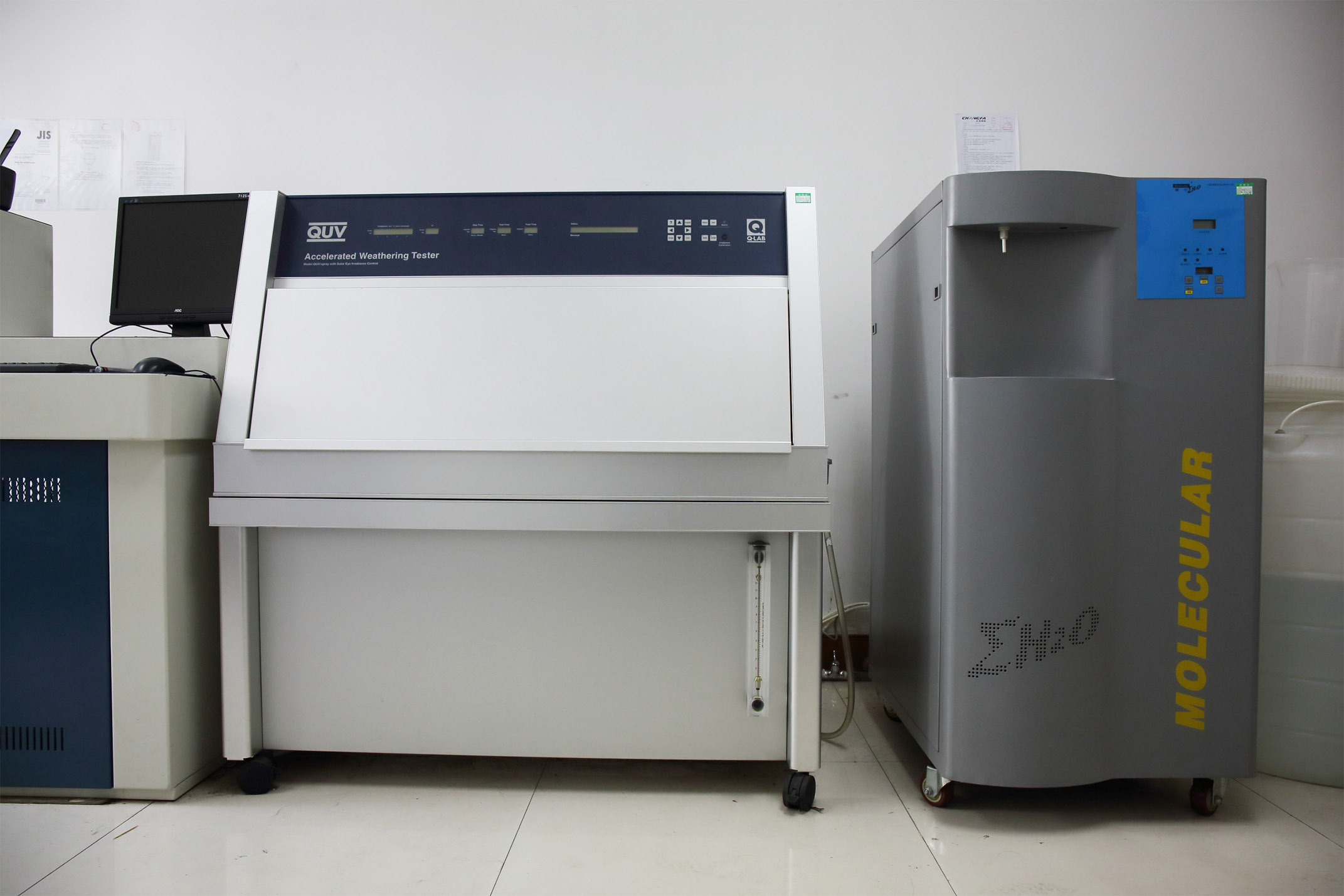 QUV Accelerated Weathering Tester and laboratory testing equipment