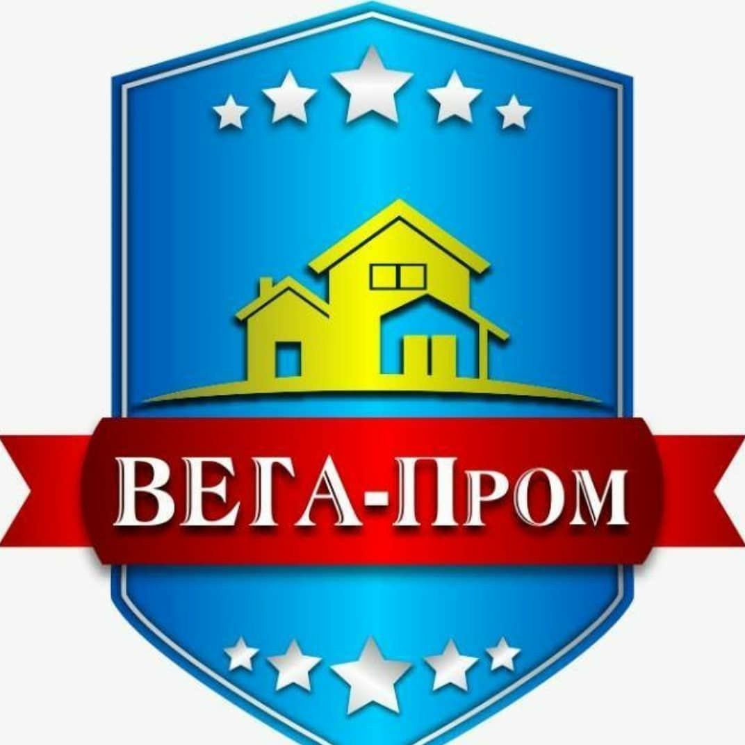 Вега-Пром