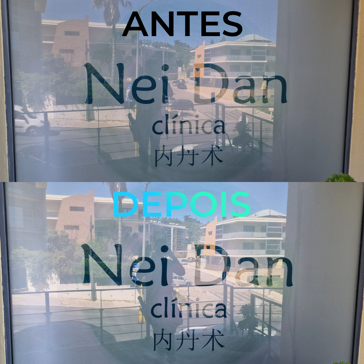 Transformacao de montra Nei Dan Clinica