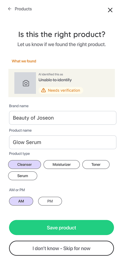 Is this the right product — manual product entry