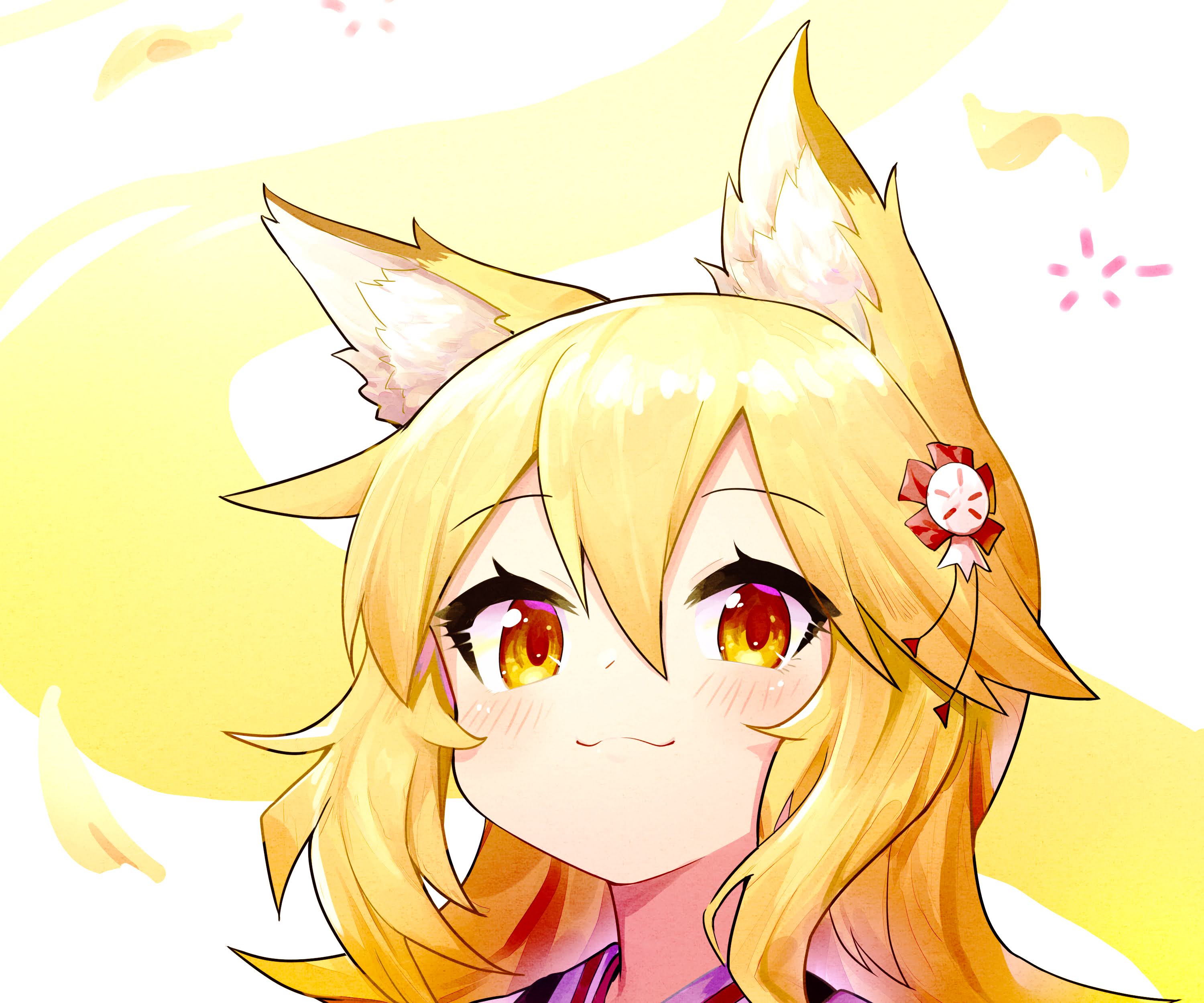 Animrays reward