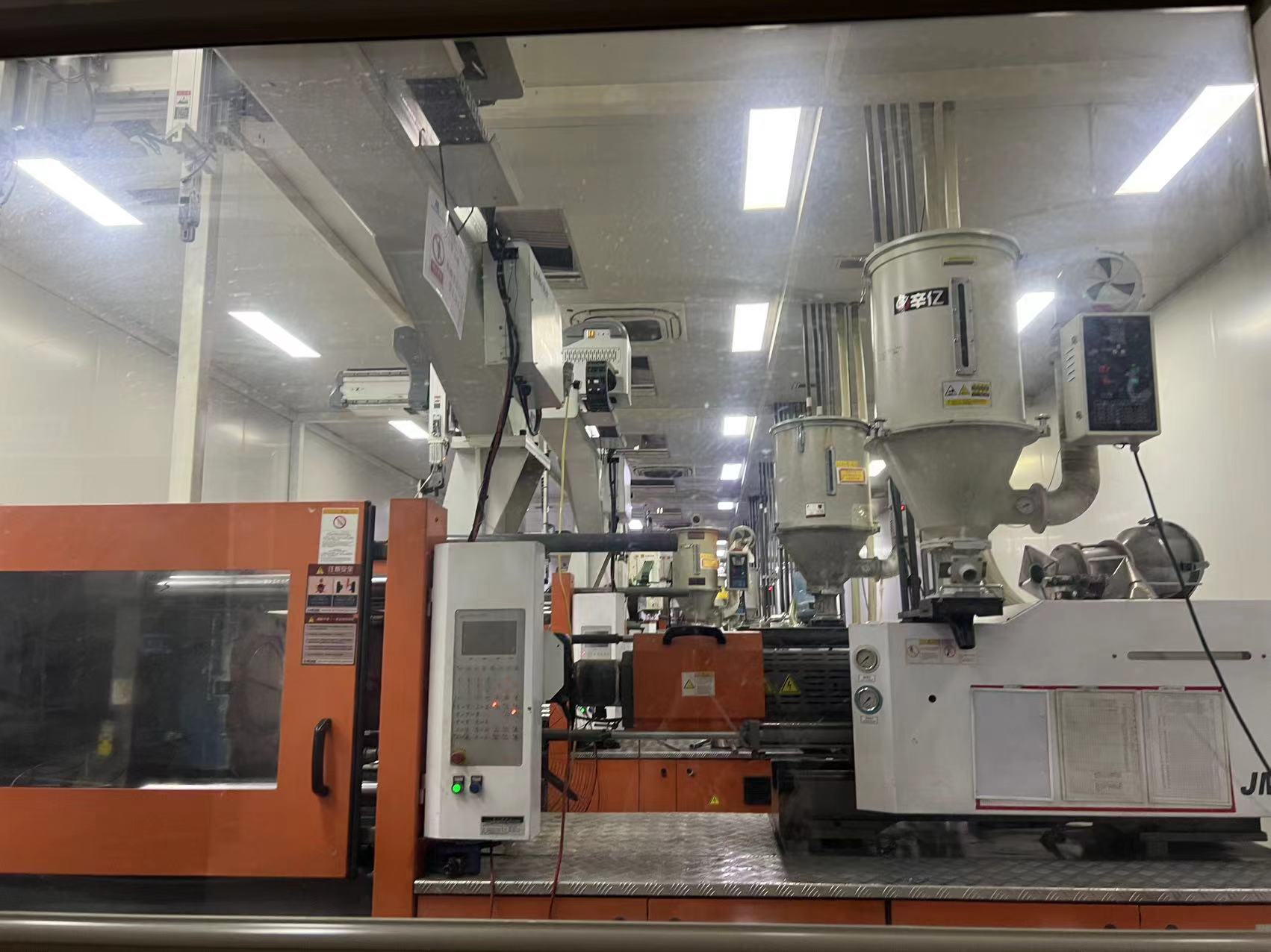 Food-Grade Clean Room