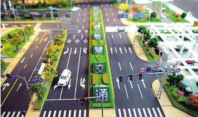 Smart city intersection with modern traffic management and landscaping